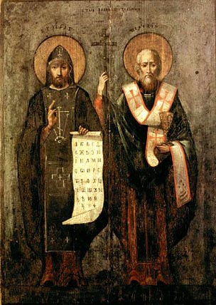 Sainted Methodios,
ArchBishop of Moravia