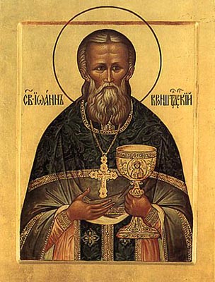 Repose of Righteous John of Kronstadt (1908)