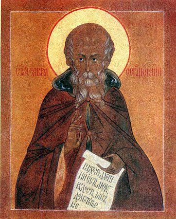 The Monk Sava the
Sanctified