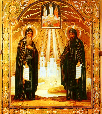 The Monks Sergei and German of Valaamo 