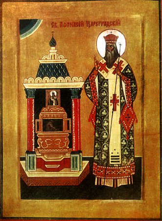 Sainted Athanasias
III Patelarios, Patriarch of Tsaregrad, Wonderworker of Lubensk