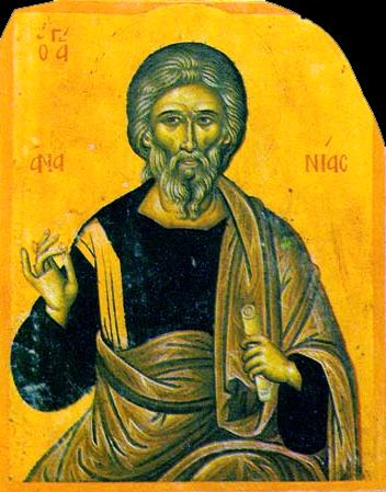 The Holy Disciple
Ananias
