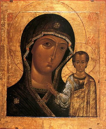 The Celebration of
the Most Holy Mother of God, in honour of Her "Kazansk" Icon