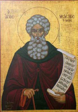 Saint Meletios the Younger