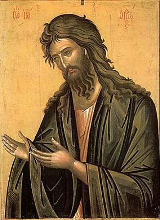 The Conception of the Venerable
Prophet, Forerunner and Baptist of the Lord, John: