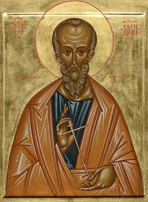Saints Herodion
(Rodion), Agabus (Ahab), Asinkritos, Rufus, Phlegontos and Hermas