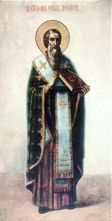 Sainted Stephen
the Enlightener of Perm', and Apostle to the Zyryani People