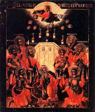 The Nine Holy
Martyrs of Kyzika