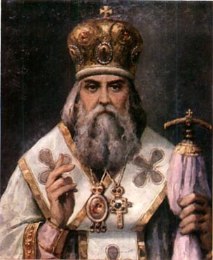 St. Ignatius (Brianchaninov), Bishop of the Caucasus and Stavropol (1867)