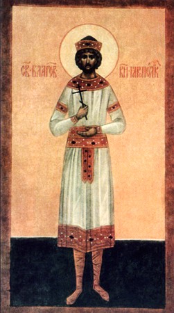 Yaropolk