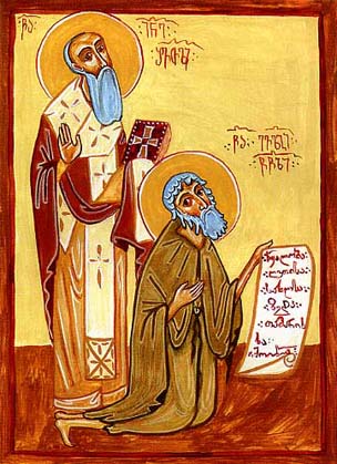 Sts. John Shauteli and  Evlogi the Prophet and Fool-for-Christ