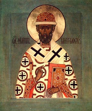 Sainted Philip,
Metropolitan of Moscow