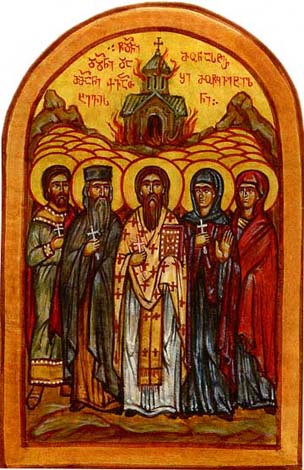The Holy Martyrs of the Kvabtakhevi Monastery