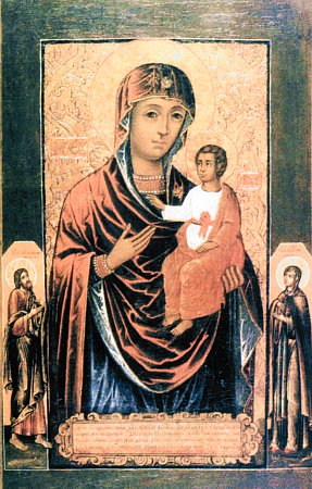 The Vilensk Icon
of the Mother of God