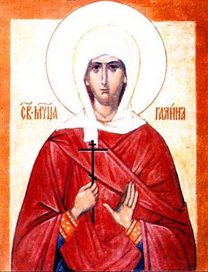 Holy Martyresse Galina