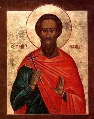 The Holy Martyr Leonides