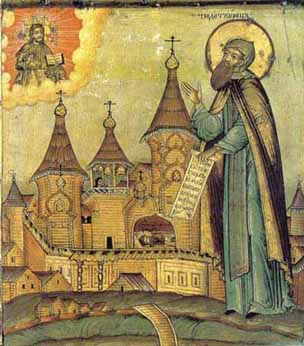 The Monk Alexander
of Oshevensk